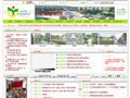 江门市新会陈瑞祺中学