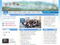 萧山文化创意网