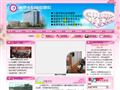 湘潭市妇幼保健院
