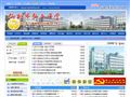 仙桃市弘文中学