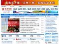 玄武党建