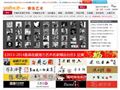 雅客艺术网