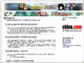 一首歌