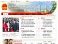 云南省人民政府