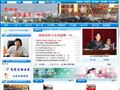 云南省永善县第一中学