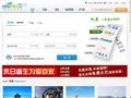 游比比