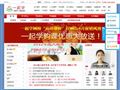 一起学
