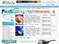 原文小说网