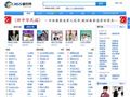 365音乐网