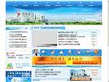 义乌市人力资源和社会保障局