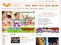 湖南妈妈网_长啦网