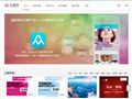 众筹网-中国最具影响力的众筹平台