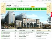 中药产业信息网