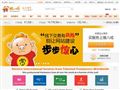 猪八戒网