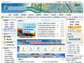 浙江省建设信息港