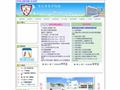 圣米迦勒小学