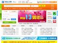 西安招聘_西安人才网_西安招聘信息