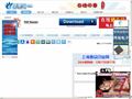 在线印章制作