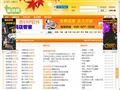 重庆正大恒领网络科技有限公司