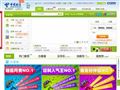 浙江电信网上营业厅