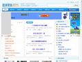 佳木斯快乐舞步完整版